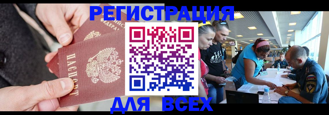 форма 3 в Миньяре
